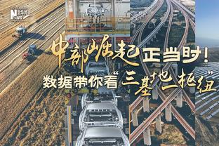 济南兴洲新投资方谈解散：冲突激化矛盾，原管理层要保打架的人